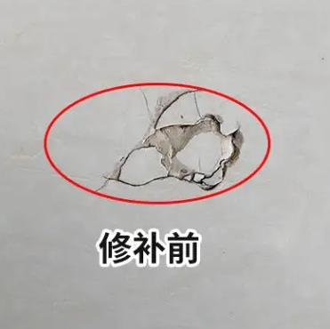 乐山瓷砖空鼓维修公司分享瓷砖防水涂料过厚或表面过于光滑，可能会产生的问题。